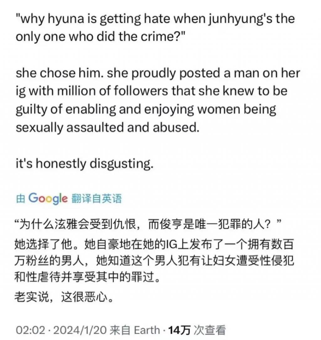 谈个恋爱…大粉脱粉、好友取关、被全网追着骂？