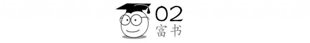 17岁嫁60岁老人，27岁继承千万遗产，最终流落街头