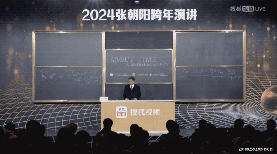 那些不明觉厉的物理理论离我们有多近？