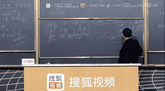 那些不明觉厉的物理理论离我们有多近？