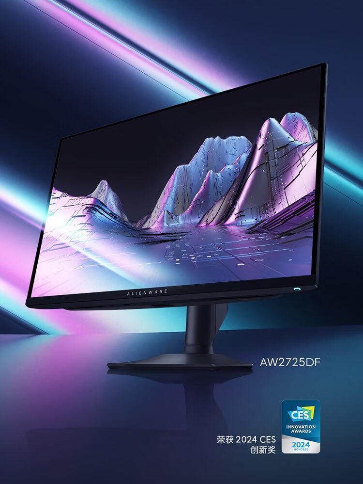 外星人推出 27 英寸 QD-OLED 电竞显示器：2K 360Hz，7999 元