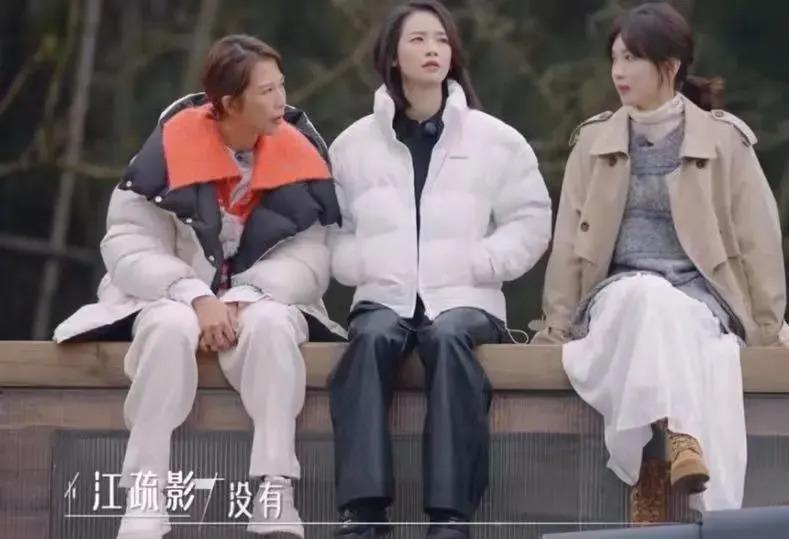 江疏影与富豪分手，上位史又被扒？网友：真的假的……