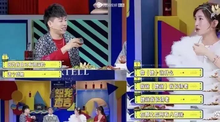 江疏影与富豪分手，上位史又被扒？网友：真的假的……