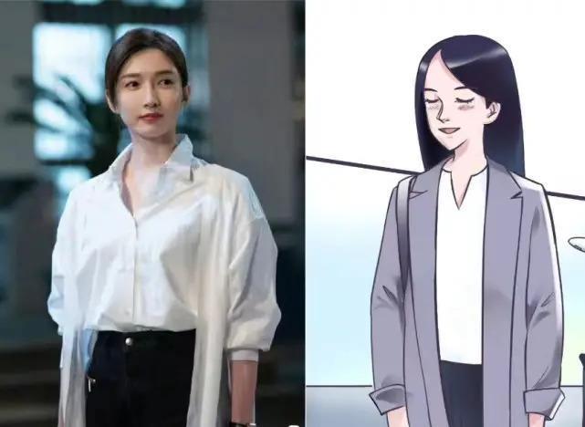 江疏影与富豪分手，上位史又被扒？网友：真的假的……