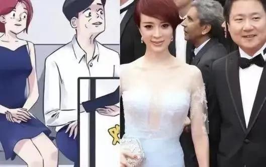 江疏影与富豪分手，上位史又被扒？网友：真的假的……