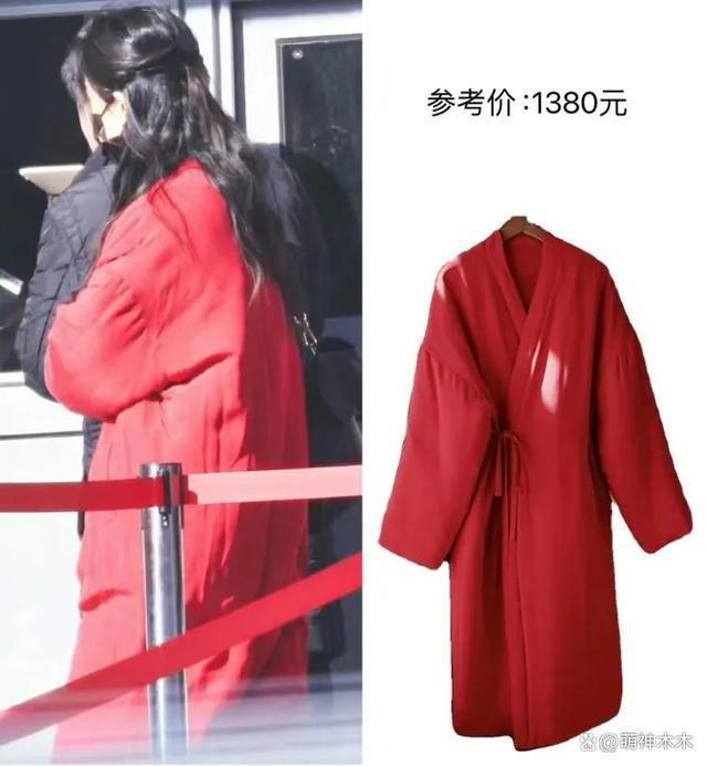 杨幂带货实力太强，身穿千元中式现身春晚彩排，同款卖疯