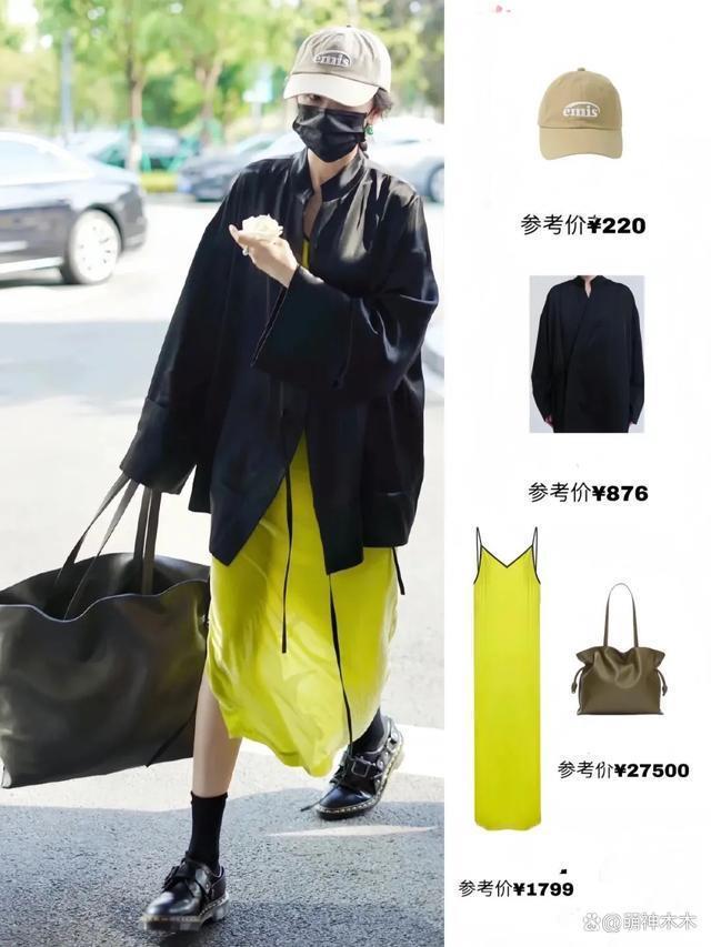 杨幂带货实力太强，身穿千元中式现身春晚彩排，同款卖疯