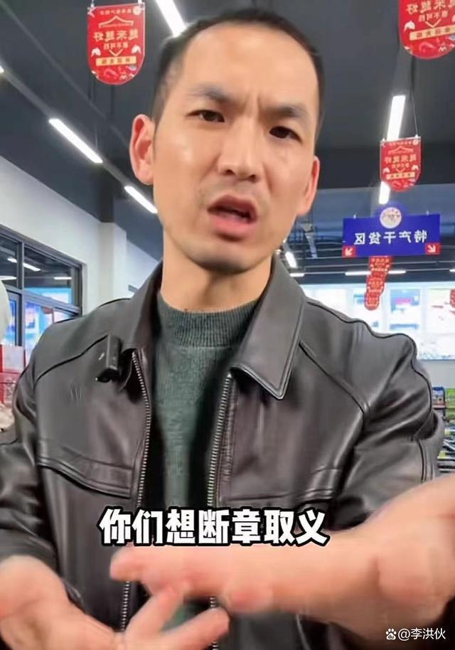 网红铁头自曝“1800找了俩”，被全网禁言，本人回应