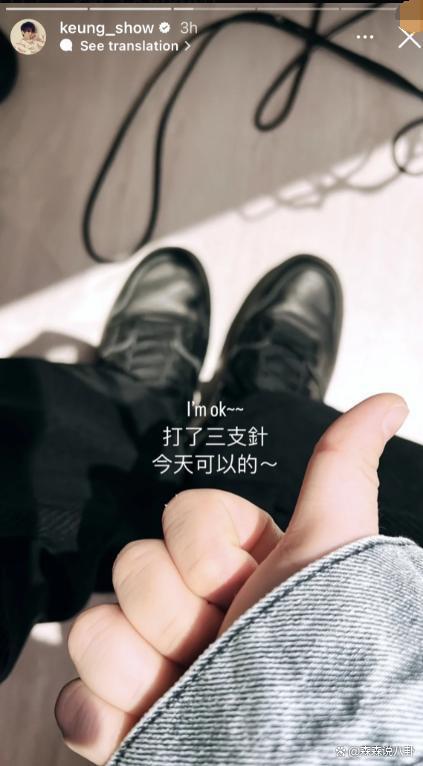 香港“顶流”姜涛被传人气暴跌，大受打击连夜入院打针缓解？