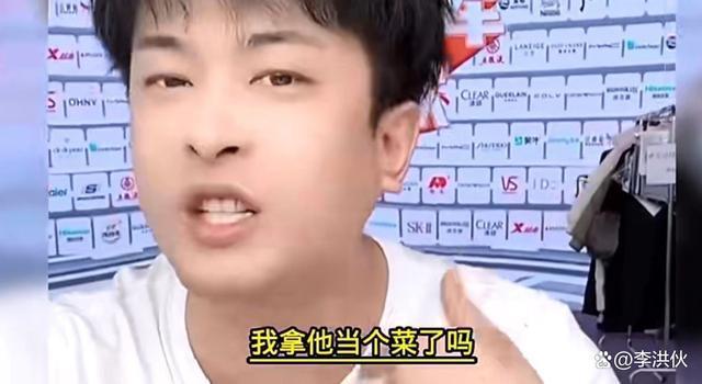 孩子吃预制菜更健康？辛巴迷惑发言引众怒：为了赚钱啥都说