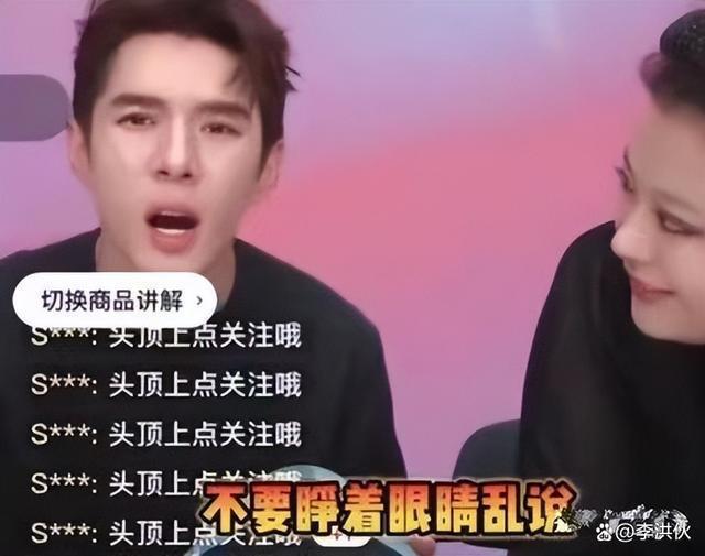 孩子吃预制菜更健康？辛巴迷惑发言引众怒：为了赚钱啥都说