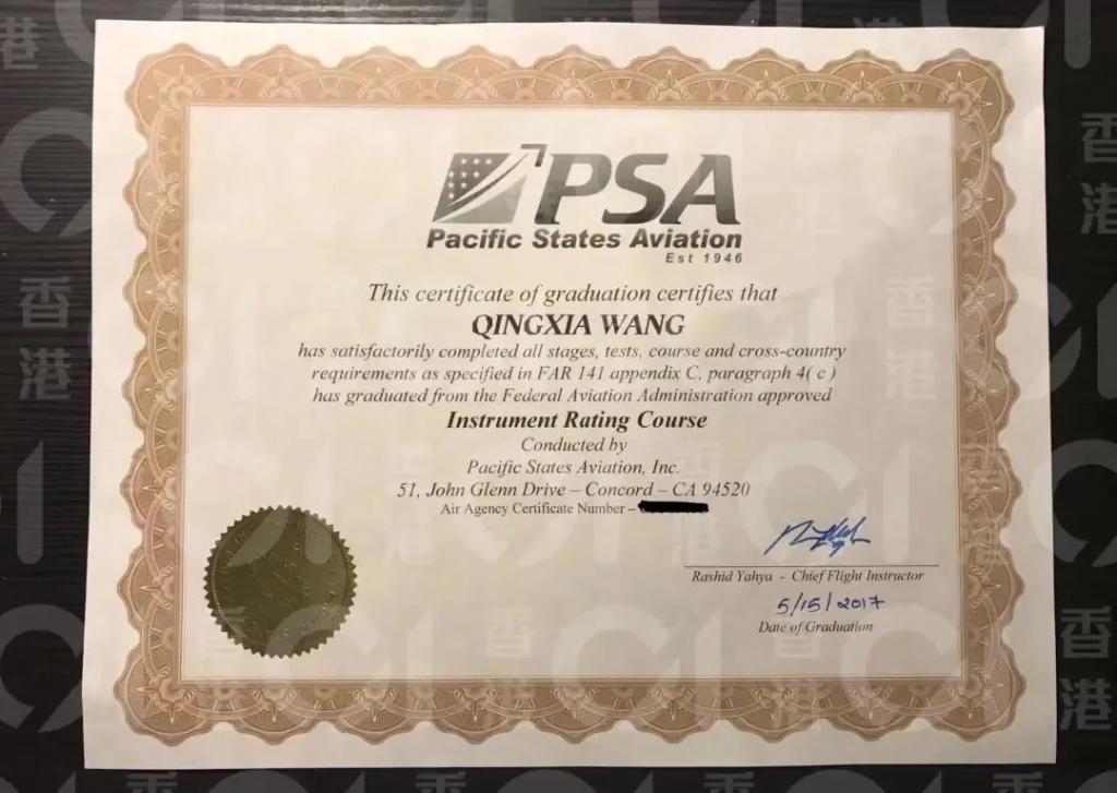 73岁李龙基未婚妻再被爆猛料！曾与一男子借钱后失踪？