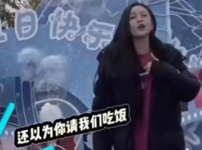 明明是她嘴贱，怎么还先卖惨了？