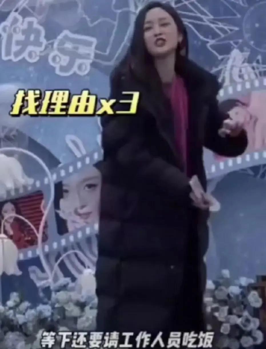 明明是她嘴贱，怎么还先卖惨了？