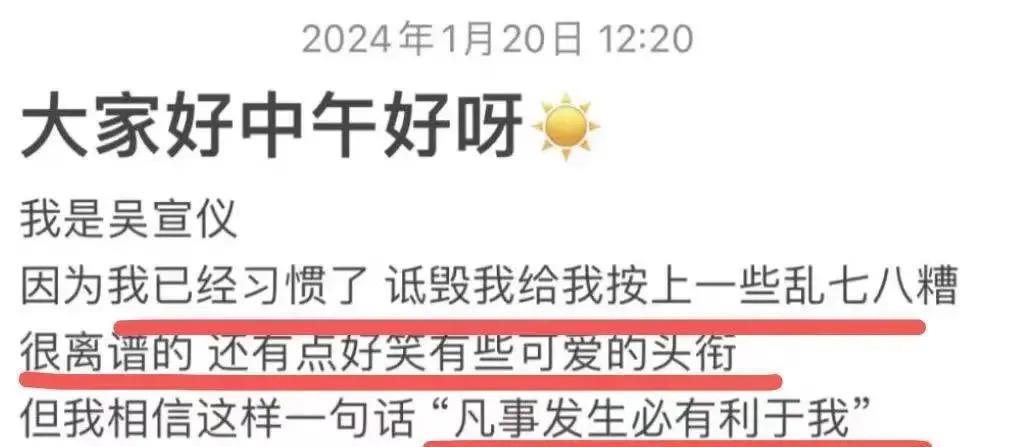 明明是她嘴贱，怎么还先卖惨了？