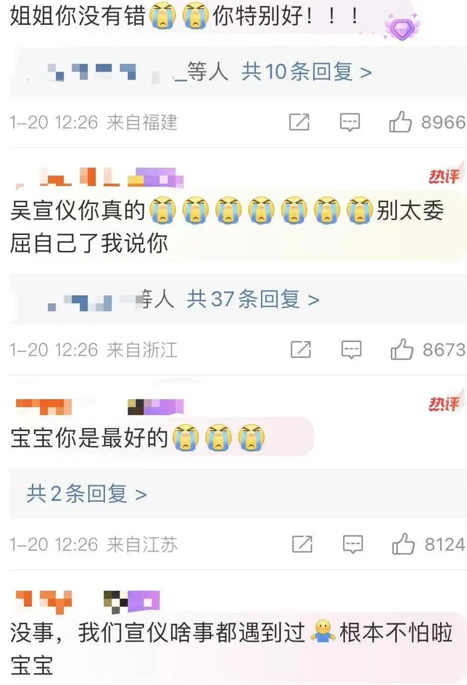 明明是她嘴贱，怎么还先卖惨了？