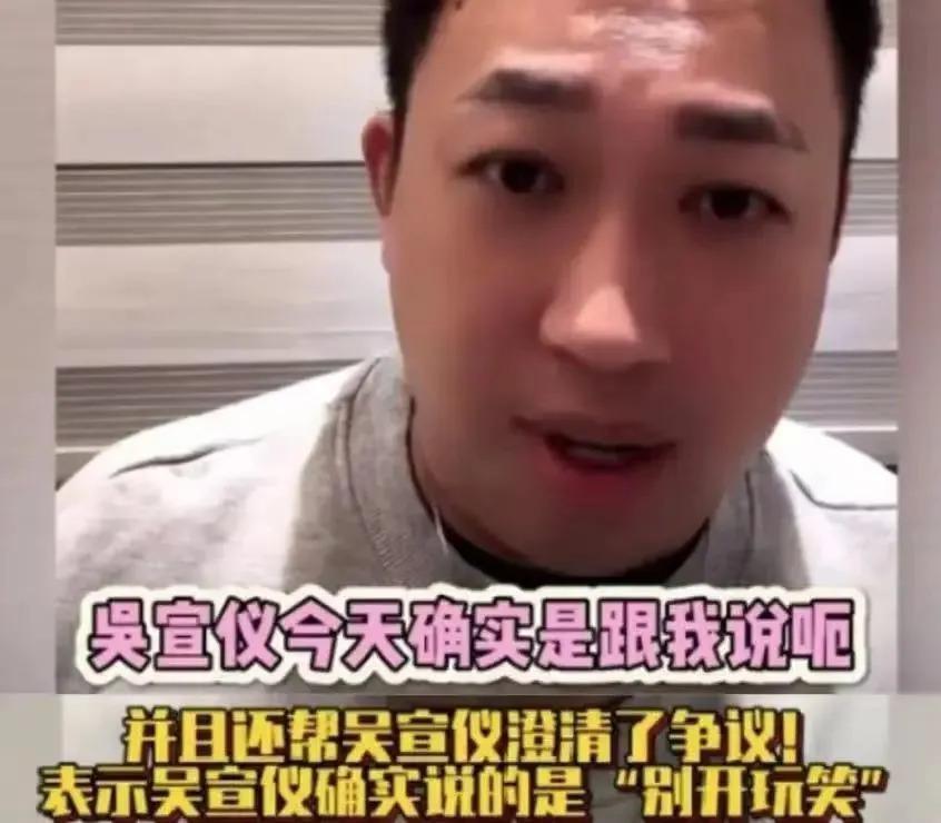 明明是她嘴贱，怎么还先卖惨了？