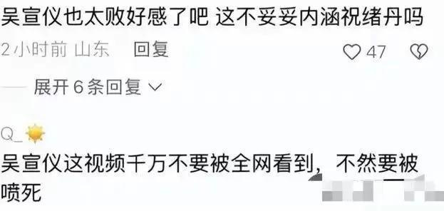 明明是她嘴贱，怎么还先卖惨了？