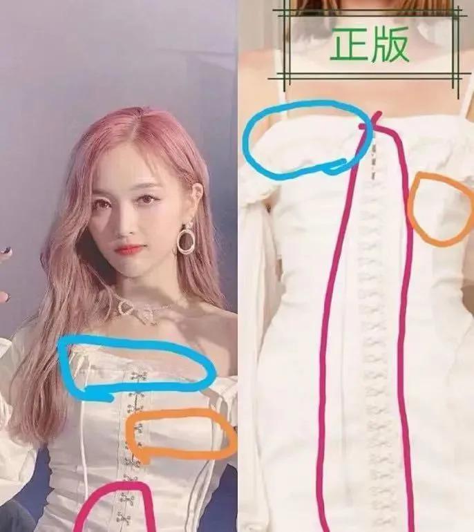 明明是她嘴贱，怎么还先卖惨了？