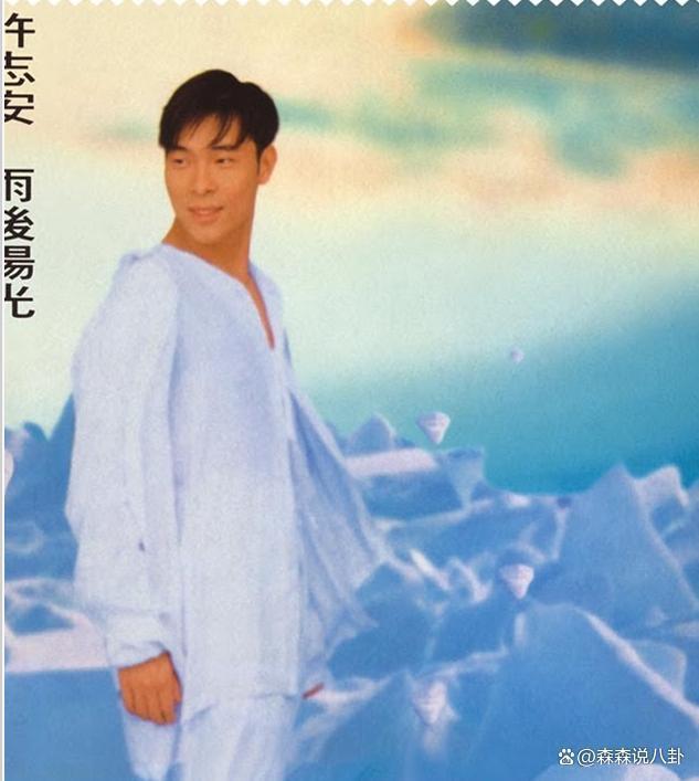 郑秀文正式宣布复工，首回应停工7个月，cue许志安撒狗粮