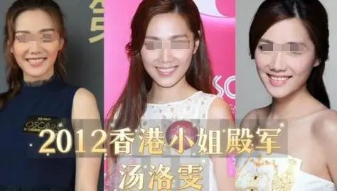 嫁富豪、做律师、成糊糊……那些年的香港小姐现今如何？