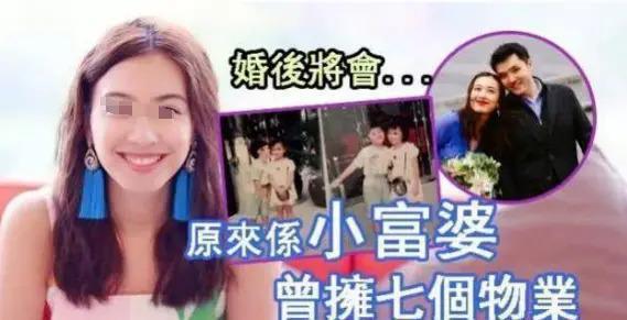 嫁富豪、做律师、成糊糊……那些年的香港小姐现今如何？
