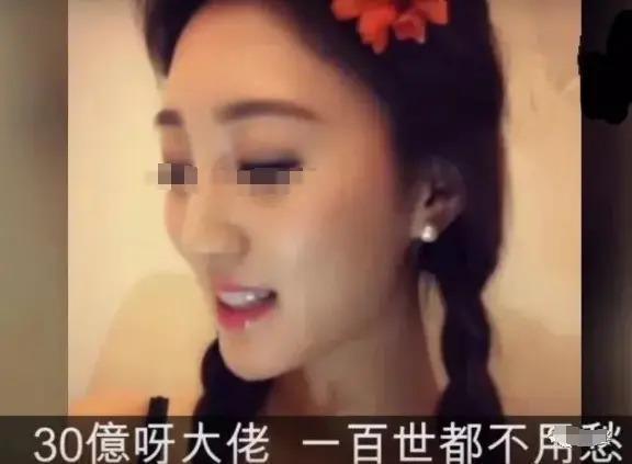 嫁富豪、做律师、成糊糊……那些年的香港小姐现今如何？