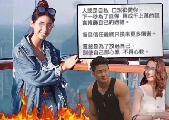 嫁富豪、做律师、成糊糊……那些年的香港小姐现今如何？