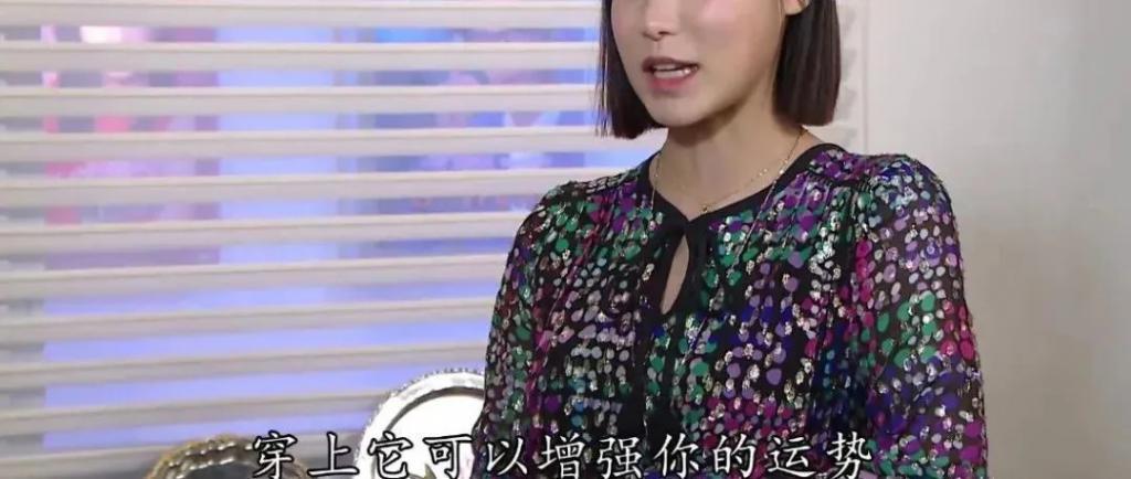 嫁富豪、做律师、成糊糊……那些年的香港小姐现今如何？