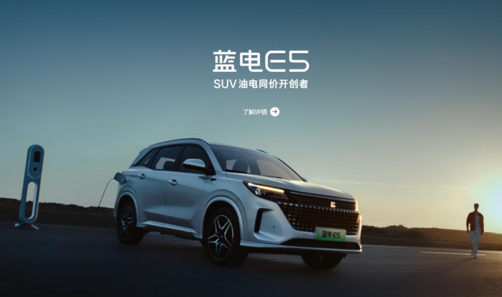 余承东何时走出“产能地狱”？
