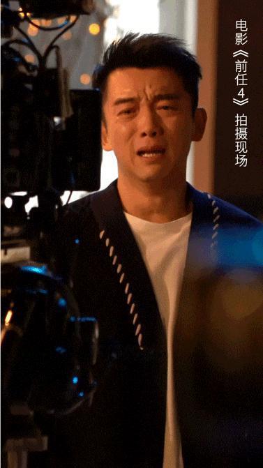 在名利场做显眼包，郑恺与魏总的响与不响
