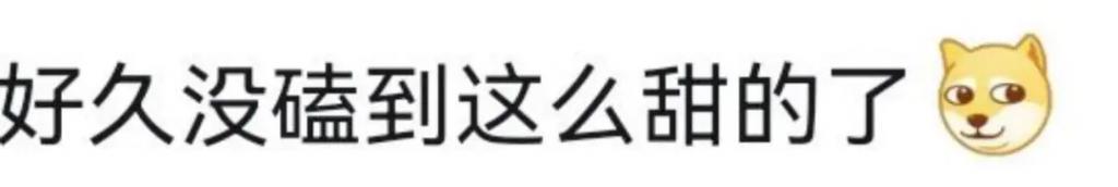 根本藏不住，他说话都盯着她的嘴唇看诶