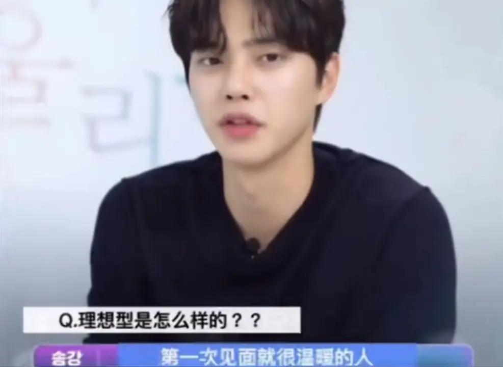 根本藏不住，他说话都盯着她的嘴唇看诶