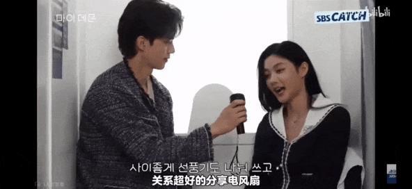 根本藏不住，他说话都盯着她的嘴唇看诶