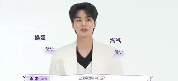 根本藏不住，他说话都盯着她的嘴唇看诶