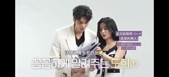 根本藏不住，他说话都盯着她的嘴唇看诶