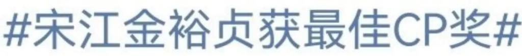 根本藏不住，他说话都盯着她的嘴唇看诶