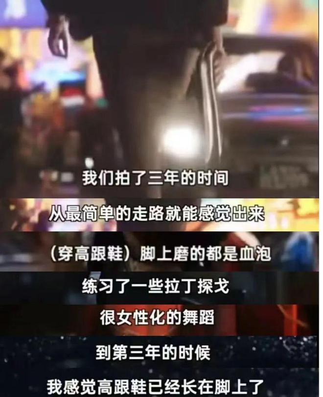 37岁的她，靠一个字全网翻红