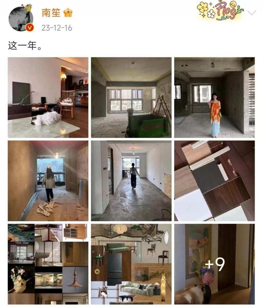 “豆瓣女神”结婚！靠颜值出圈的她们，挤不进上流社会？