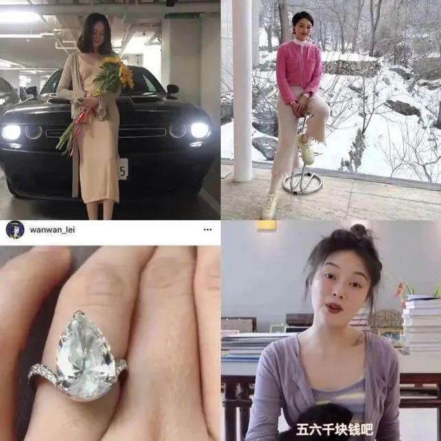 “豆瓣女神”结婚！靠颜值出圈的她们，挤不进上流社会？