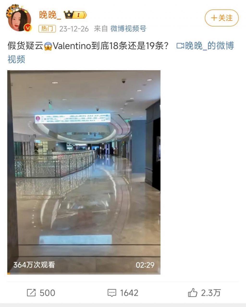 “豆瓣女神”结婚！靠颜值出圈的她们，挤不进上流社会？