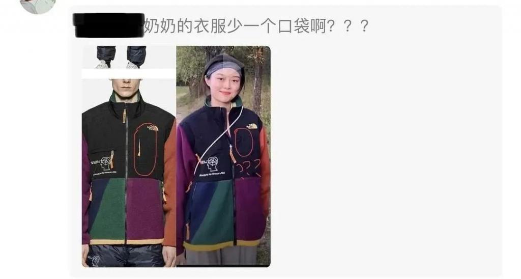 “豆瓣女神”结婚！靠颜值出圈的她们，挤不进上流社会？