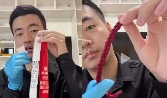 “豆瓣女神”结婚！靠颜值出圈的她们，挤不进上流社会？