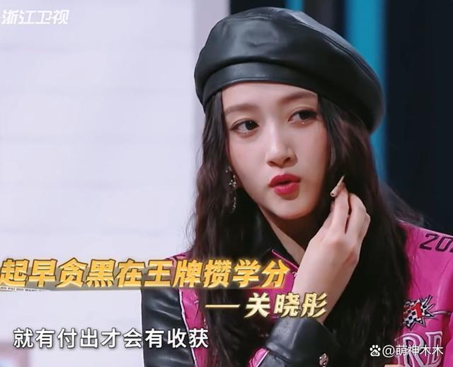 《王牌》收官这一夜，收视下跌沈腾沉默，蓝台彻底没了王牌