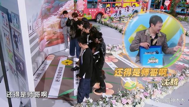 《王牌》收官这一夜，收视下跌沈腾沉默，蓝台彻底没了王牌