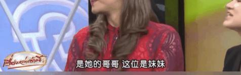 罗志祥要“变性出道”？他的精神状态还好吗？