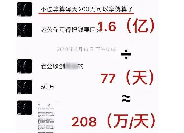 罗志祥要“变性出道”？他的精神状态还好吗？