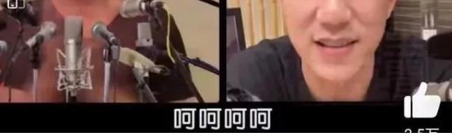 罗志祥要“变性出道”？他的精神状态还好吗？