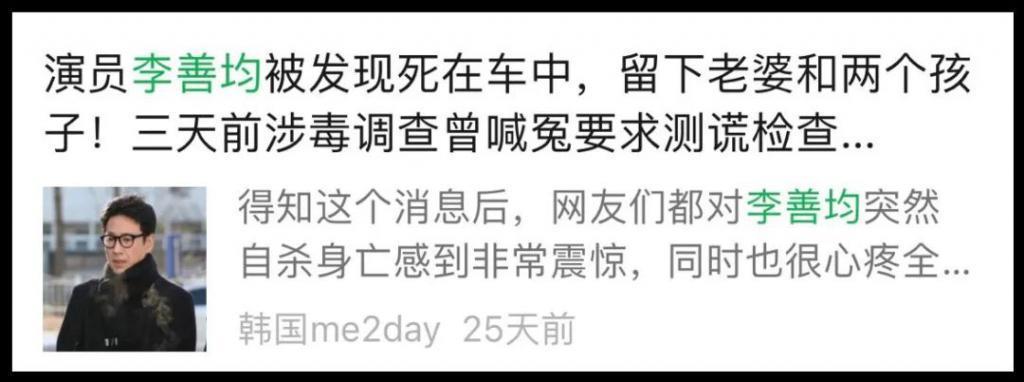 经历丧夫之痛，带着幼子的她将何去何从？