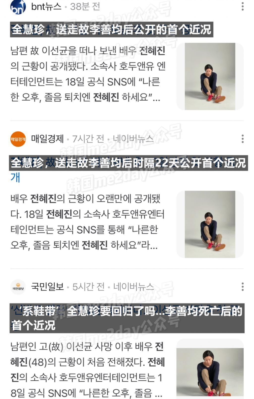 经历丧夫之痛，带着幼子的她将何去何从？